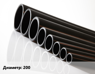 Труба полиэтиленовая 200 Ру3 ПЭ80 газовая, м, 17.6 цена от 1526 ₼ / м, где купить, условия доставки в Баку и Бакинская области